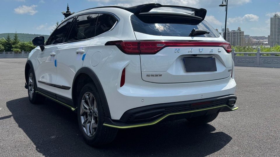 Haval Chitu