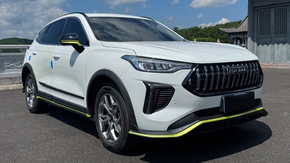 Haval Chitu