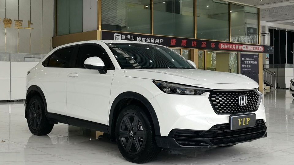 Honda XR-V