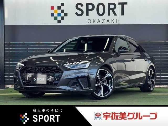 AUDI A4, 2023