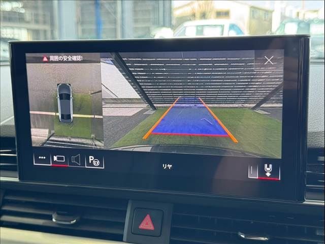 AUDI A4, 2023
