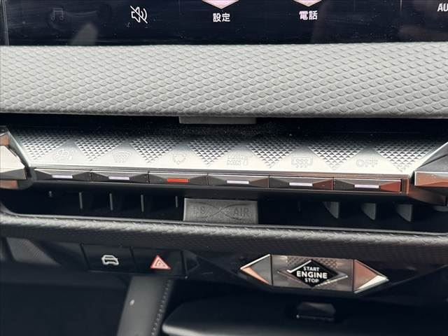 DS AUTOMOBILES DS4, 2022