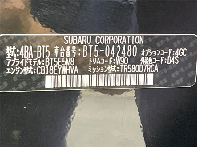 SUBARU Legacy Outback, 2025